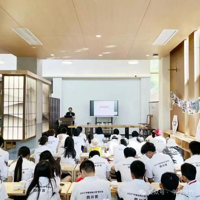 露营、品茗、烧烤…… 绵竹这处秘境太诱人了！赶紧冲……