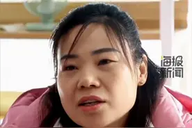 38岁农村宝妈做跨境电商月入2万图片