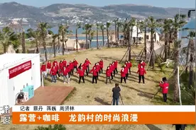 咖啡、露营、不夜城，十堰这个村太浪漫！图片