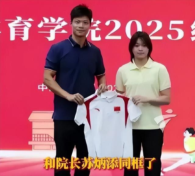 没想到，身材发胖风波几天后，全红婵会因一个举动实现口碑暴涨！