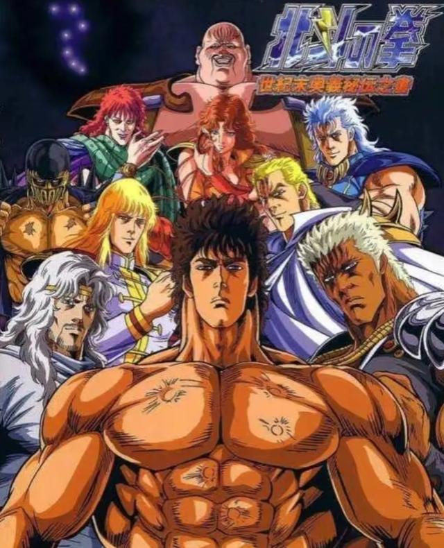 童年动漫回忆杀!看过30部以上的请举手!