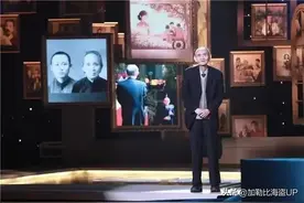 那些飘落到台湾的人们后来怎样了图片