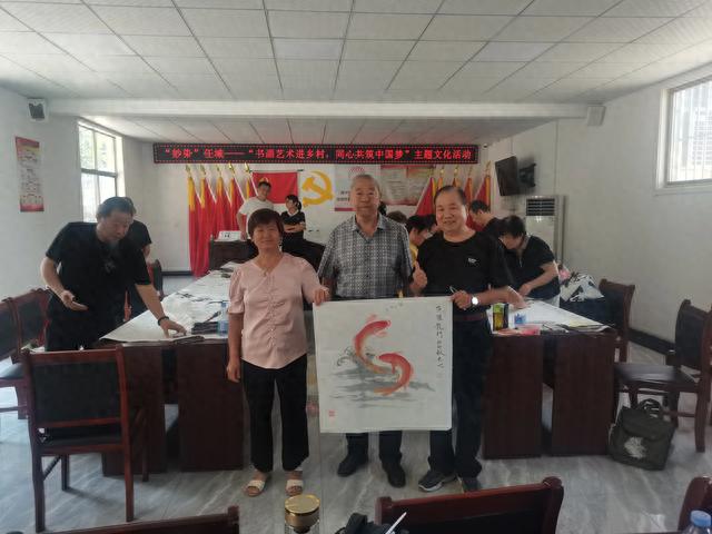 书画名家捐赠墨宝 助力乡村文化建设