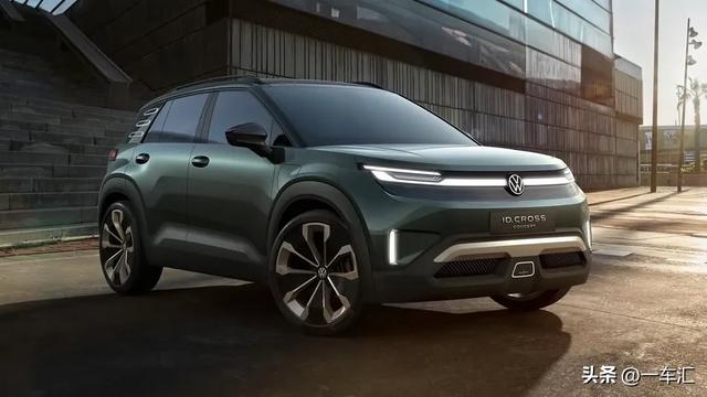 “小车也能撑起大野心”，大众ID.Cross Concept 首秀