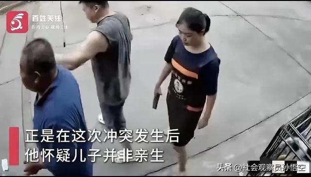 姜洪涛现任妻子照片流出，年轻漂亮，能干本分，俩人有一个继子