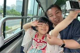 游朝阳，享浪漫，公交“520”浪漫之旅明天出发图片