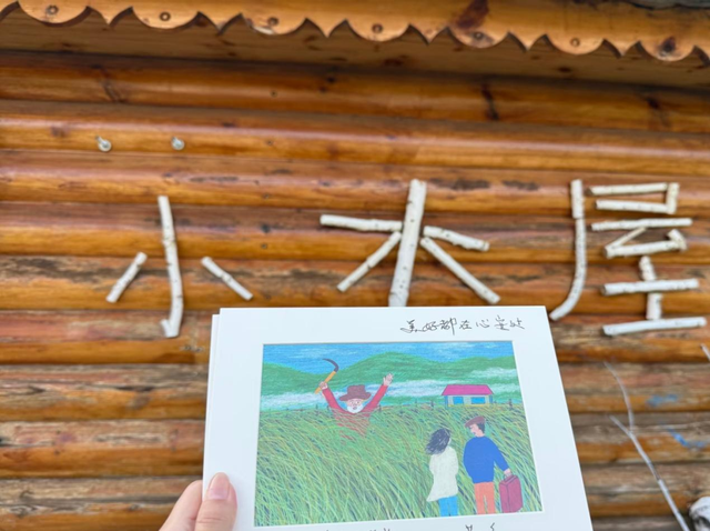 恩和“油画小镇”丨写生点位指南：用画笔收藏北疆的浪漫与苍茫