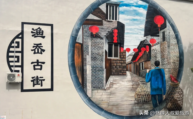 听劝，秋天来浙江烟火渔村吧，可吃，可拍，可赶海！