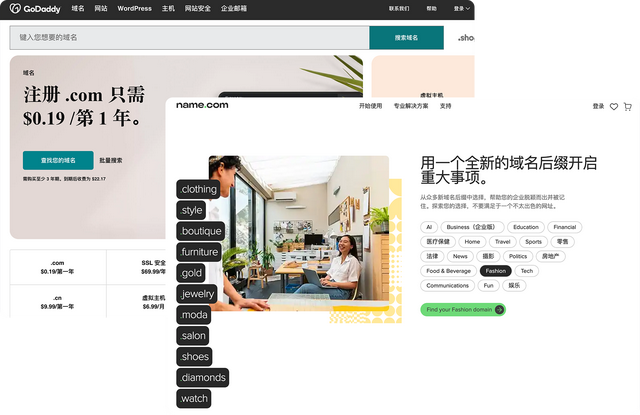 如何制作网站？网站建设的10个关键步骤
