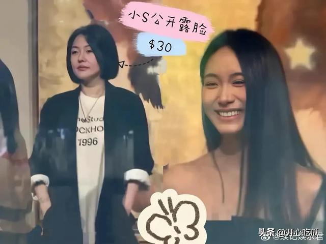小玥玥和小箖箖街头骑车散步，爸爸推姐弟俩荡秋千，玩得太开心了