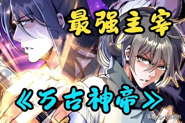 十部颠覆想象的禁忌之恋后宫文巨作:当欲望与法则碰撞 异世情仇录