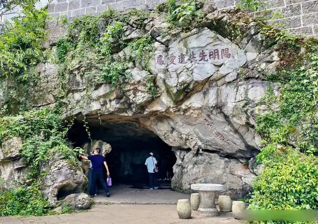 王阳明五句箴言，治好了我的精神内耗！当代打工人必看生存指南