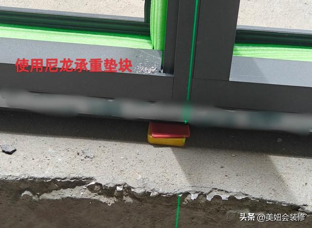 封窗不要无效监工！7步安装流程+6项验收标准，值得你收藏！