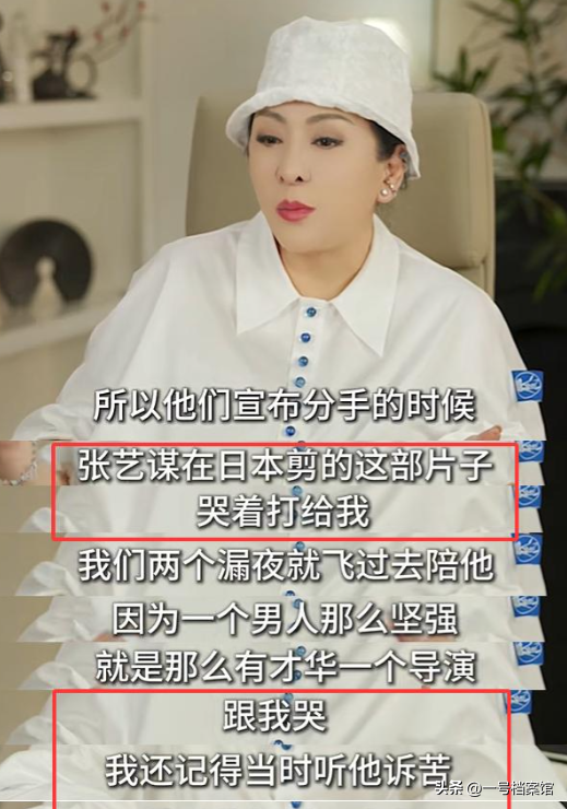 陪玩陪睡只是冰山一角，继王晶、向太后 周杰再曝潜规则 杨紫都难逃