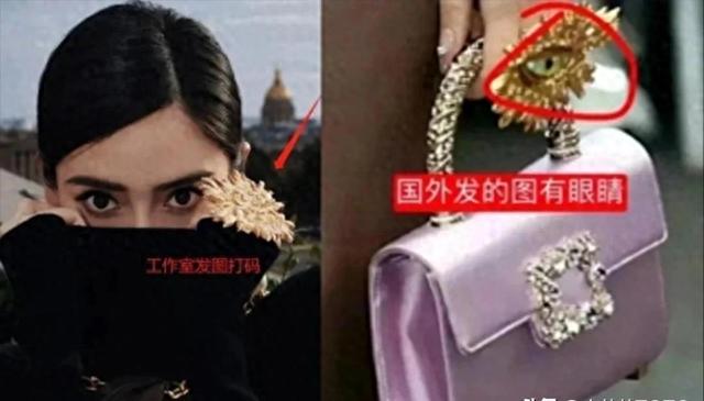 业内曝杨颖张嘉倪事件被定性，影响恶劣已开始处理，网友直呼支持