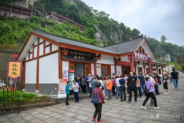 人从众!今天,万州这个公园爆火!约起去打卡