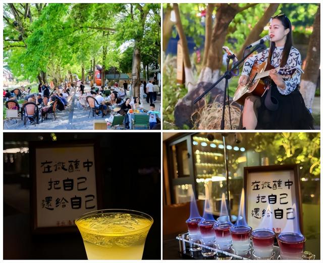 平乐古镇七夕攻略｜秋日初咖 活动纷呈