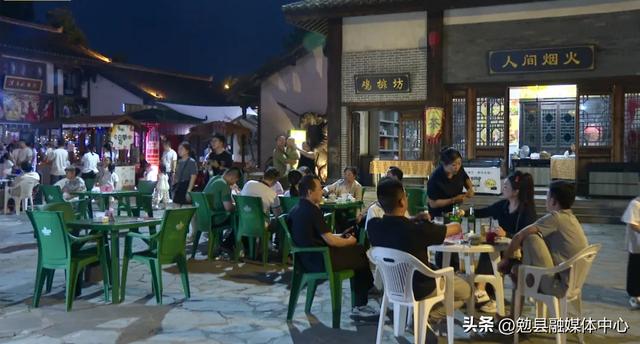 诸葛古镇夏夜热潮涌 多元体验点亮勉县文旅