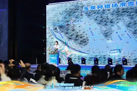 哈尔滨玉泉滑雪场：重新升级改造6条滑雪道，增设上千米雪滑梯图片