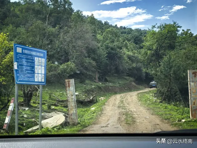 2025年8月自驾高寒川老爷岭草甸最新最全线路，老爷岭可走个环线