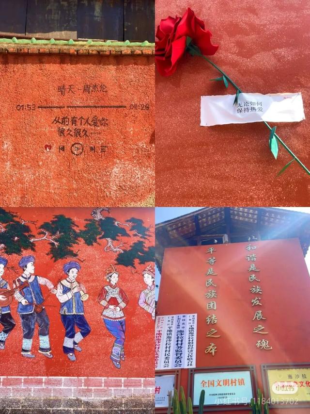 美疯了！高铁直达“四川小三亚”，花海开爆！草莓按盆吃，烧烤香迷糊！