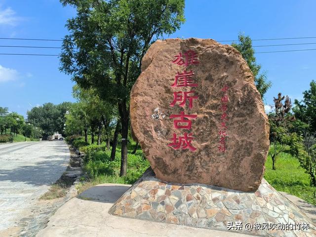 雄崖所古城，曾是明朝重要军事要塞，现为一座免费开放的古城