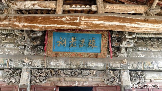 自驾山西，晋建晋美（30）高平，误闯全国古建第一县（二）