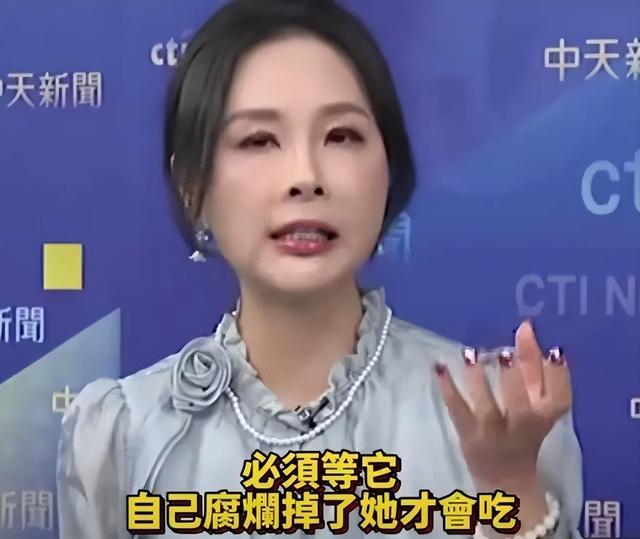 越扒越有！台媒称大S过去十几年一直在吃烂水果，看完一身冷汗