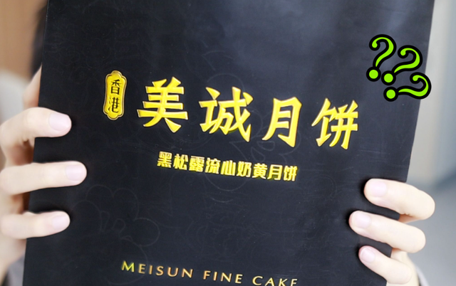 国务院点名封杀！这几位坑蒙老百姓的网红，直播带货路彻底堵死