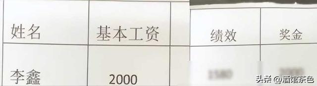 主持人李鑫现状：和家人在爱尔兰，陪读带货两不误，俩儿子都随妈