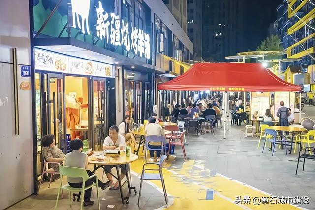 西塞山区:早日建成繁荣宜居和谐的现代化特钢之城