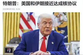 牧之野：有人花钱续命，有人拿命换钱图片