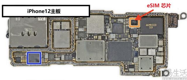 小米手表“冲高旗舰”将至，但一个小细节值得注意