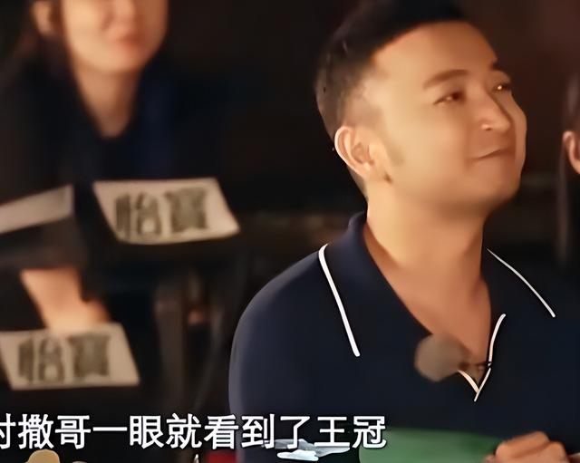 私生活混乱、被央视开除、陪睡上位？王冠身上的标签究竟有多离谱