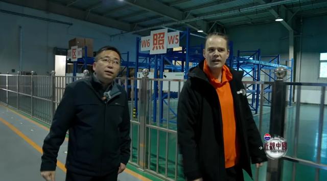 老外看核技术应用“中国安全打开方式” 从食物灭菌到治癌利器...