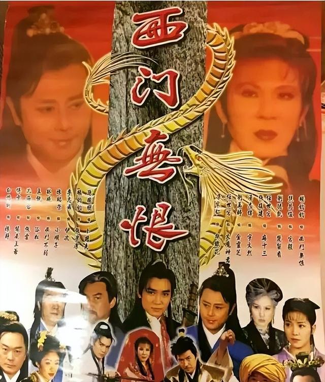 富婆女星花3000万“泡”2个鲜肉男星，被狂骂到退圈！