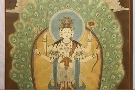 带你认识佛教八大明王之“孔雀明王”图片