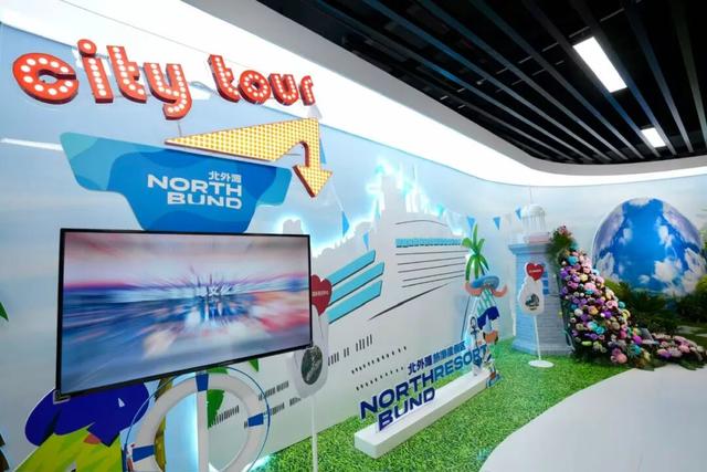 发“消费护照”啦！“北外滩馆”好逛，惊喜福利多！| 跟着小虹逛进博