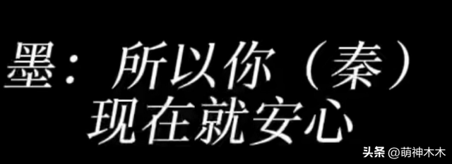 《繁花》爆雷！王家卫教秦雯洗稿录音曝光，网友呼吁白玉兰退奖