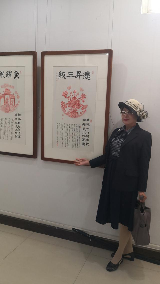 金融街电讯/杜猛： CECU华旗企业家俱乐部：探访中国牡丹画平乐村