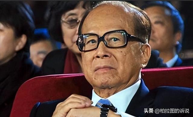 2909亿身家有何用？97岁的李嘉诚无力回天，两个60岁儿子已成心病