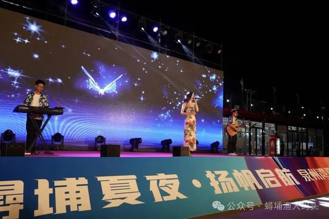 驻唱燃夜、灯光秀，还有海上飞龙汇！蟳埔渔人码头精彩不停歇！