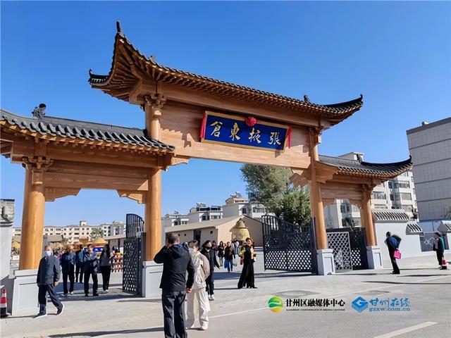 【行业动态】千年仓廪焕新颜 文旅融合启新程——张掖东仓揭牌运营书写文化遗产活化新篇章