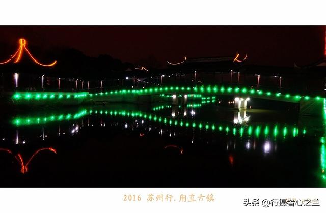江南古镇行游影记（33）—甪直古镇（八）