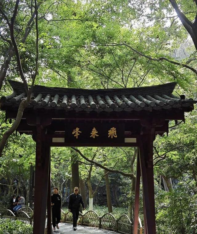 免票的灵隐寺，藏着1700年的中国风骨