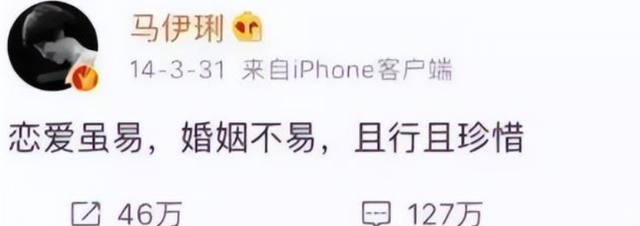 49岁马伊琍没想到，辛苦养大的17岁女儿文君竹，早为亲爹文章争光