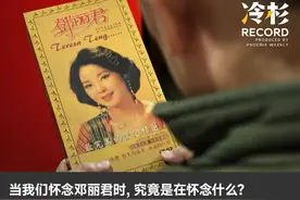 邓丽君逝世30年，歌声从未远离图片