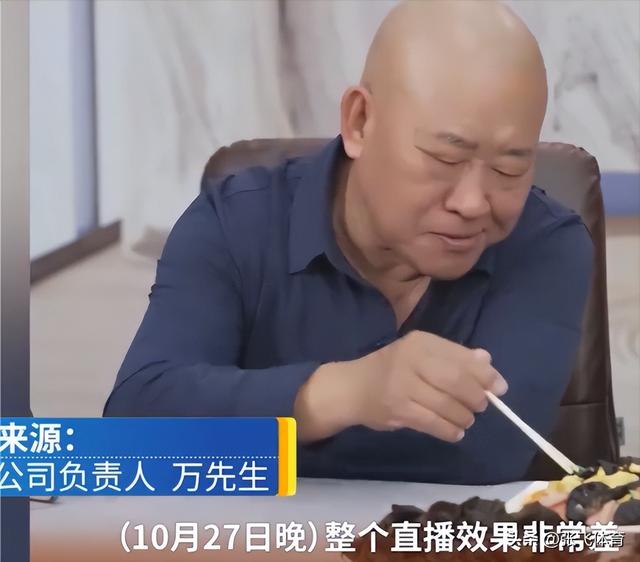 68岁晚节不保，国家一级演员杜旭东，终究是为他的荒唐行为买了单