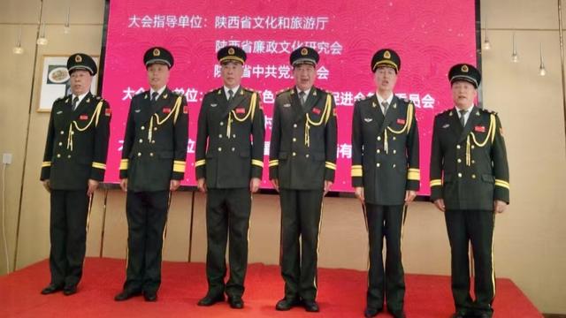 富平红色文旅项目启动 多方聚力激活红色文旅新动能