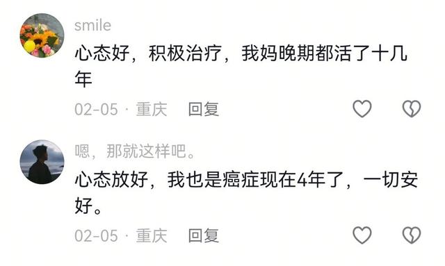 重庆女网红柠檬去世！年仅39岁，长得很漂亮，死因曝光令人惋惜。